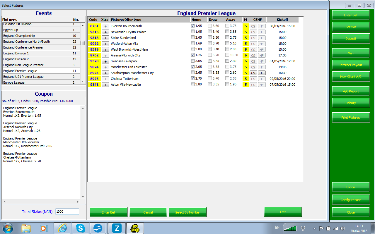 ims terminal software download